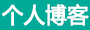 鼎城区娱乐网